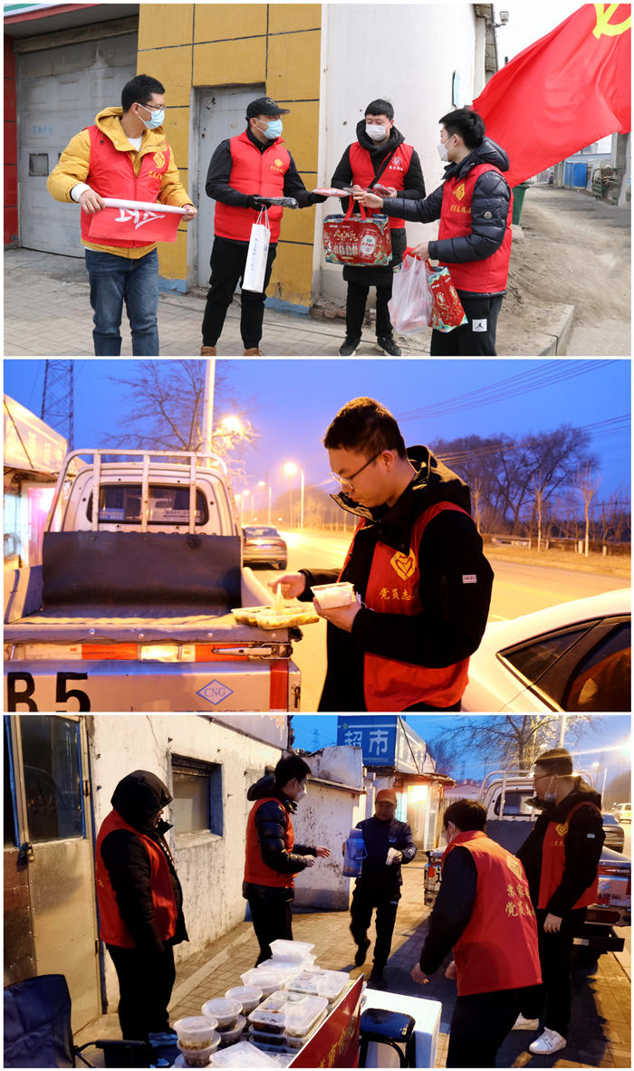 耀彩网(中国区)官方网站