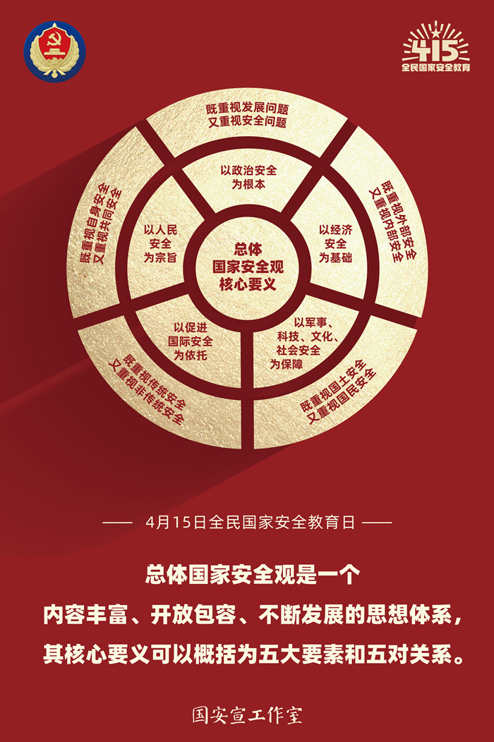 耀彩网(中国区)官方网站