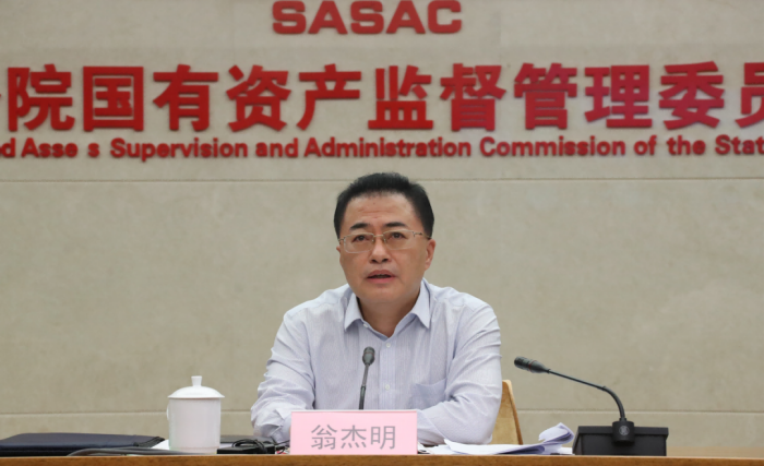 耀彩网(中国区)官方网站