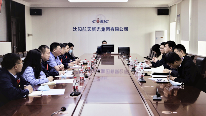 耀彩网(中国区)官方网站