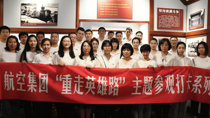 耀彩网(中国区)官方网站