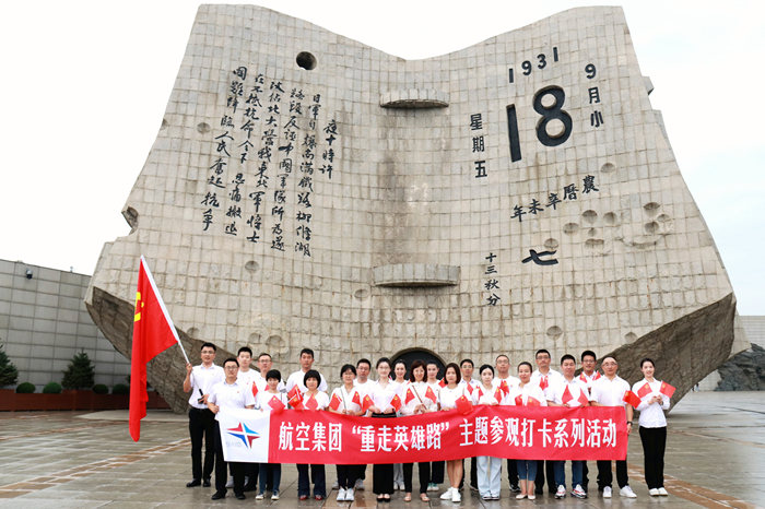 耀彩网(中国区)官方网站