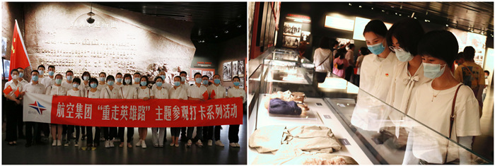 耀彩网(中国区)官方网站