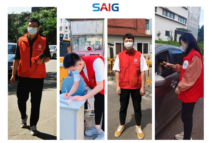 耀彩网(中国区)官方网站