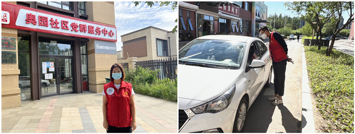 耀彩网(中国区)官方网站