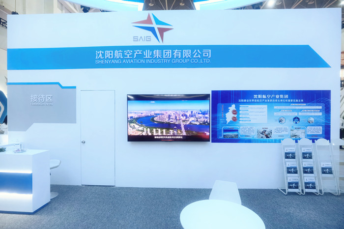 耀彩网(中国区)官方网站