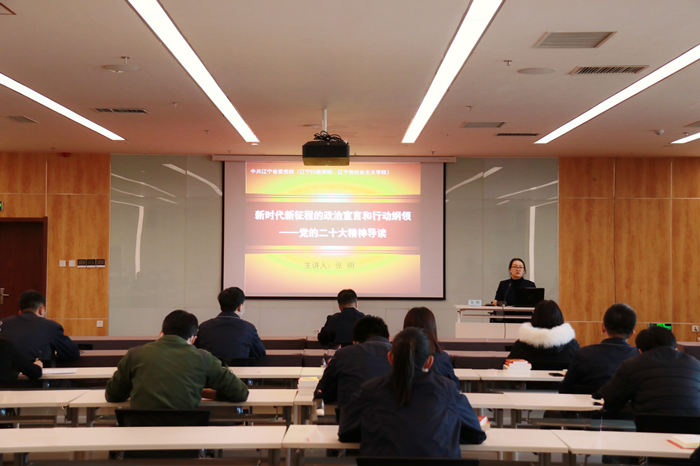 耀彩网(中国区)官方网站