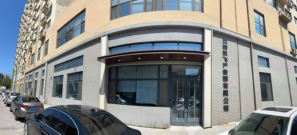 耀彩网(中国区)官方网站