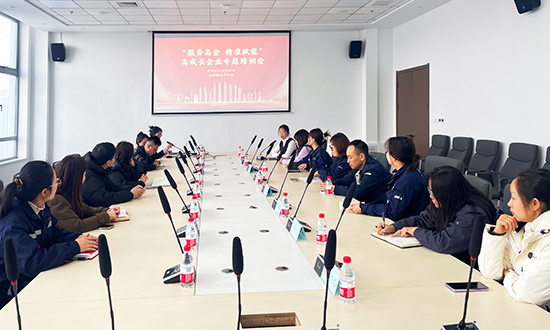 耀彩网(中国区)官方网站