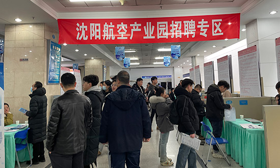 耀彩网(中国区)官方网站