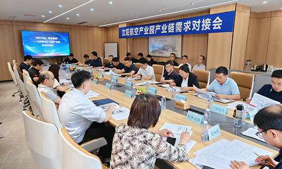 耀彩网(中国区)官方网站