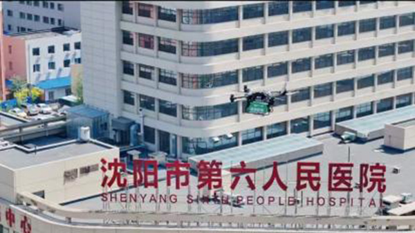 耀彩网(中国区)官方网站