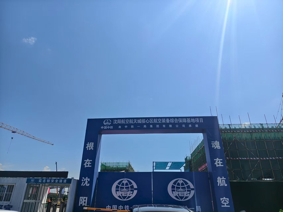 耀彩网(中国区)官方网站