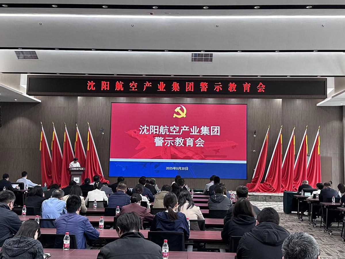 耀彩网(中国区)官方网站