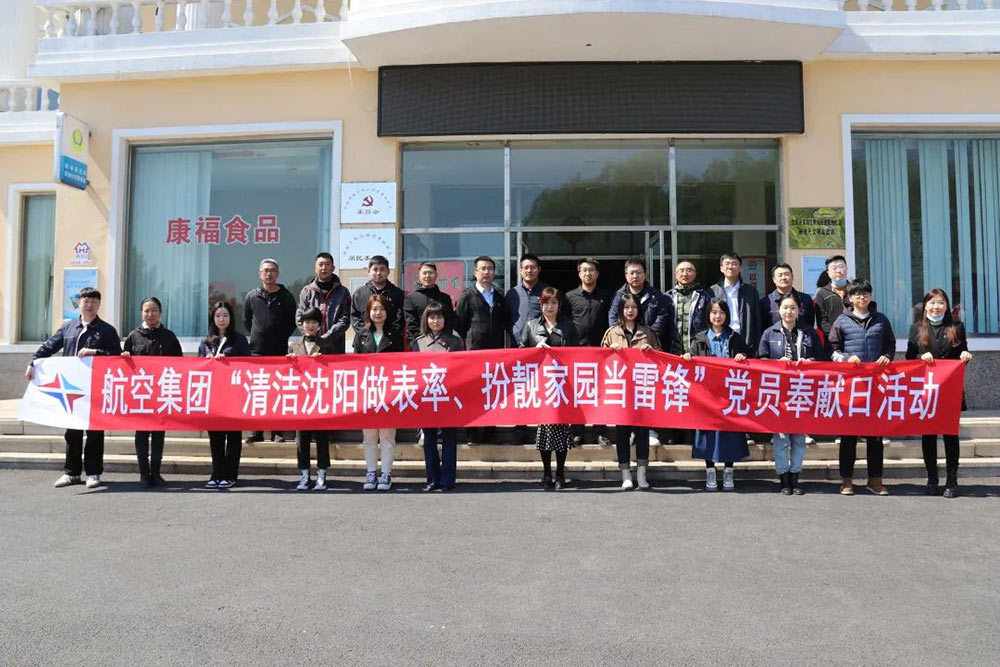 耀彩网(中国区)官方网站