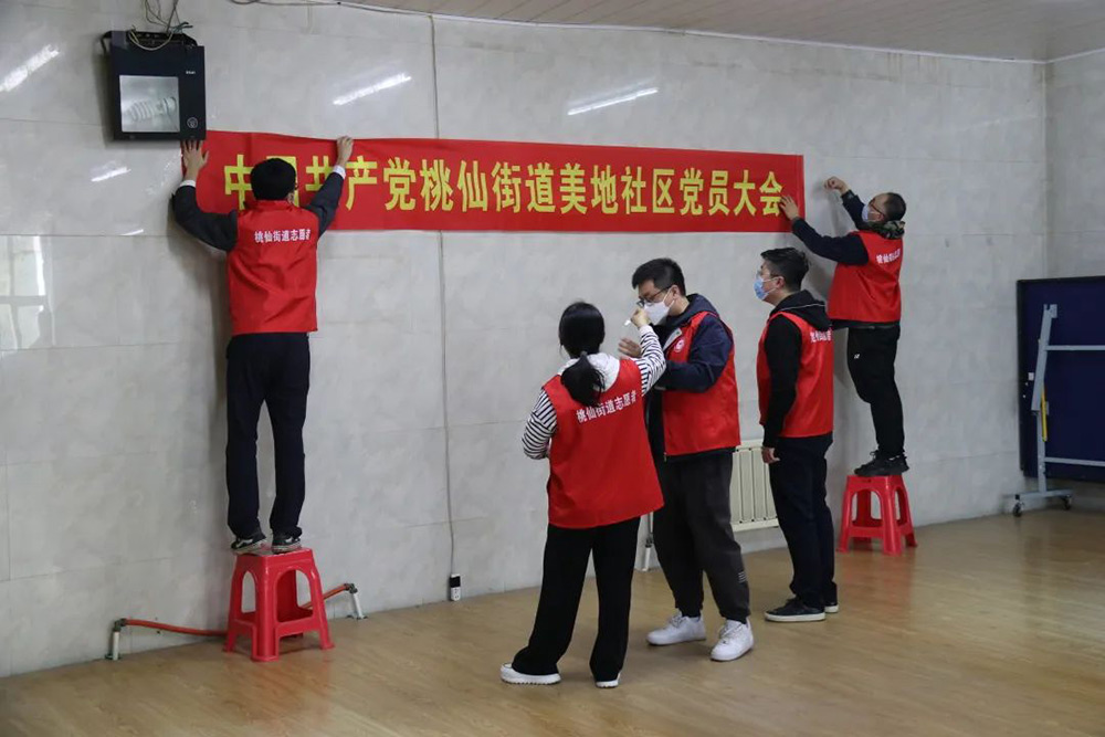 耀彩网(中国区)官方网站