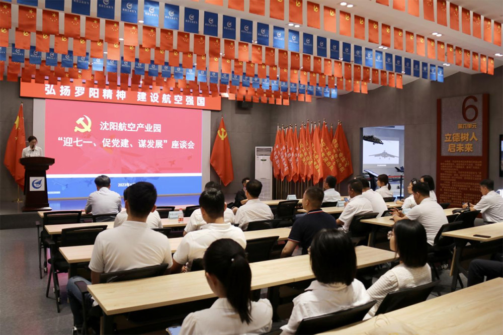 耀彩网(中国区)官方网站