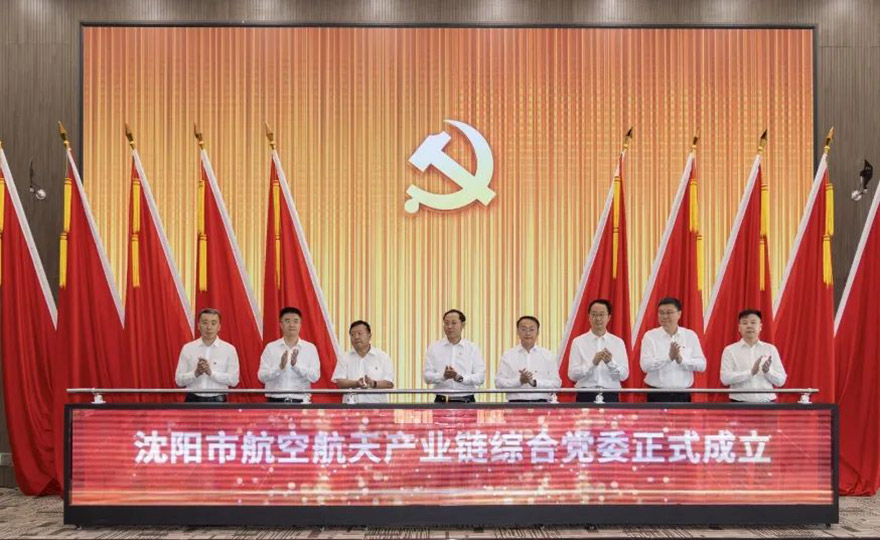 耀彩网(中国区)官方网站