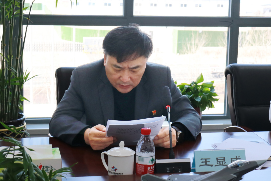 耀彩网(中国区)官方网站