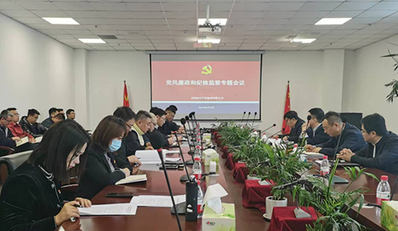 耀彩网(中国区)官方网站