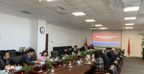 增强警示教育 打造清廉文化