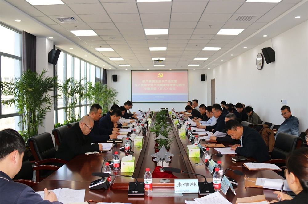 耀彩网(中国区)官方网站