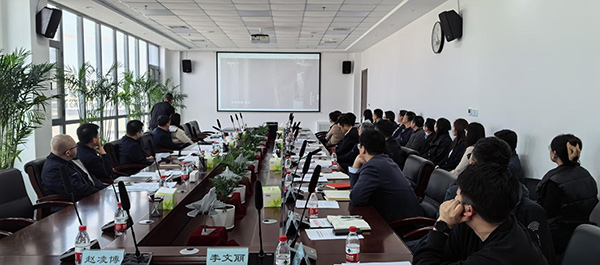 沈阳航产集团召开廉政事情聚会