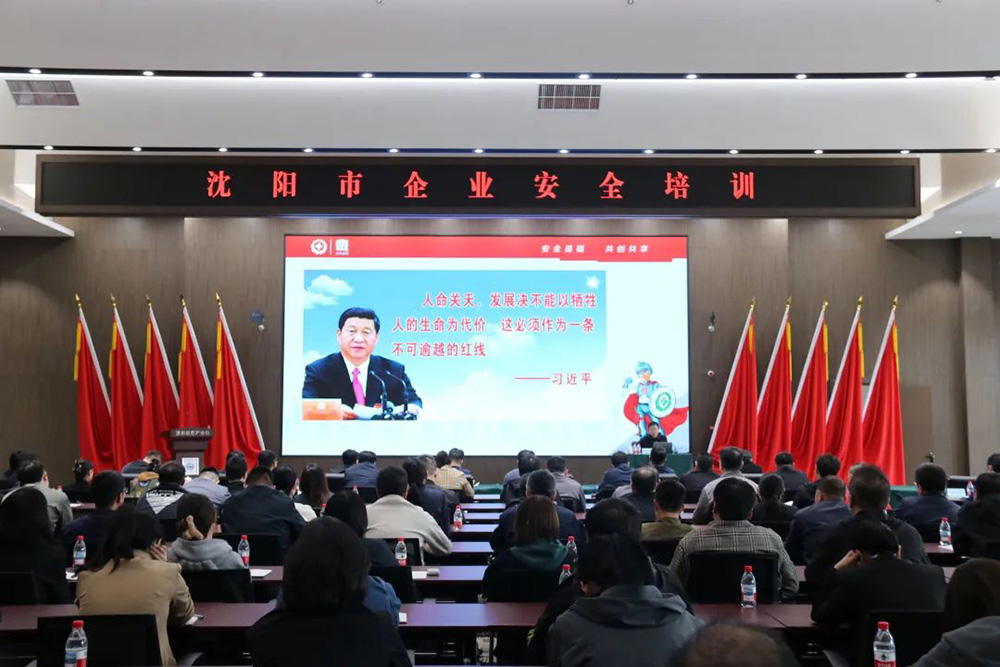 耀彩网(中国区)官方网站