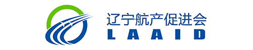辽宁省航空工业生长增进会