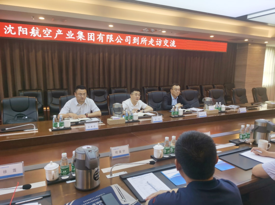 耀彩网(中国区)官方网站