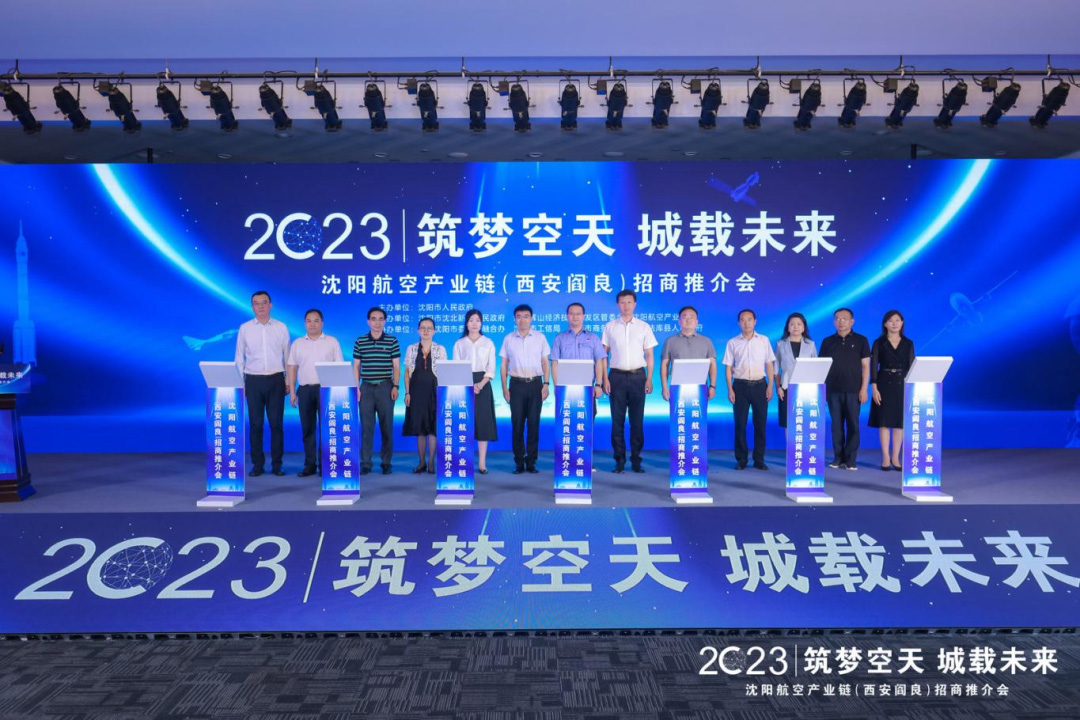 耀彩网(中国区)官方网站