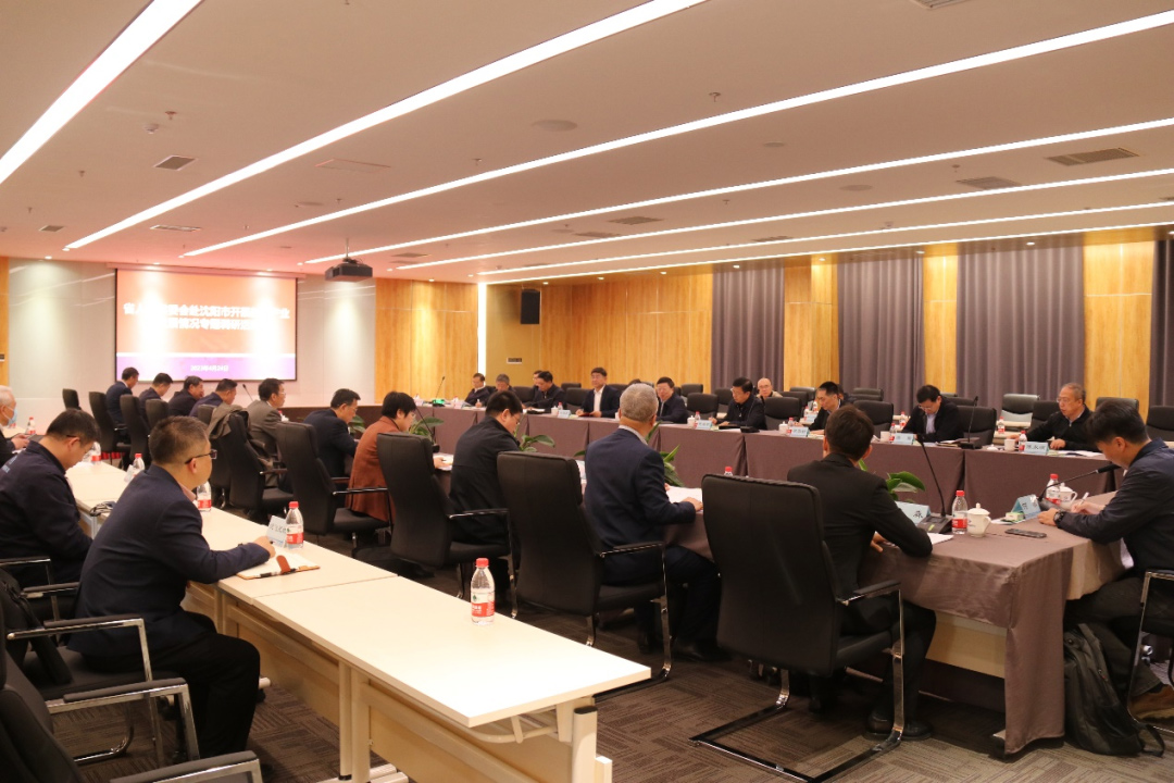 耀彩网(中国区)官方网站