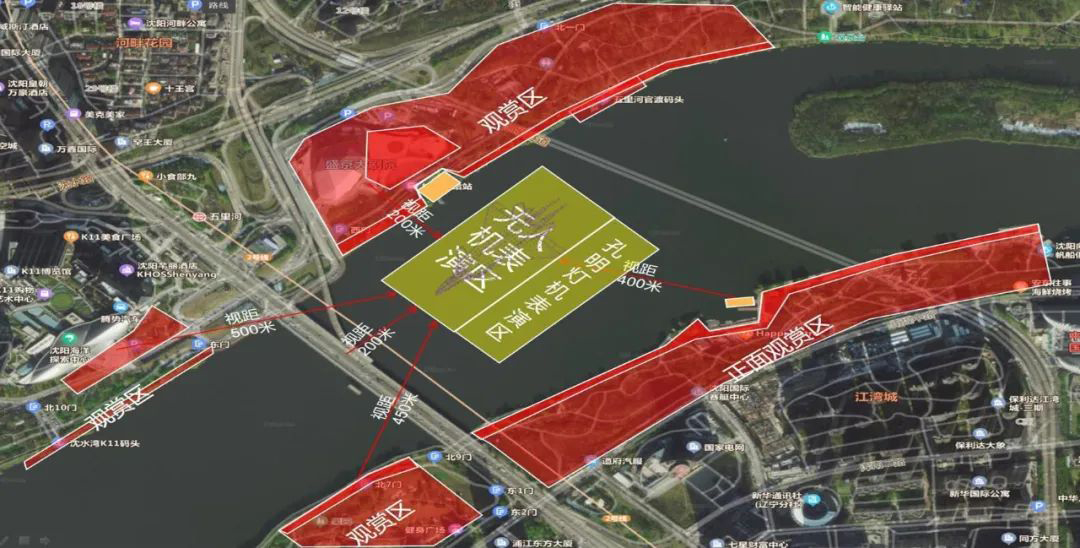 耀彩网(中国区)官方网站