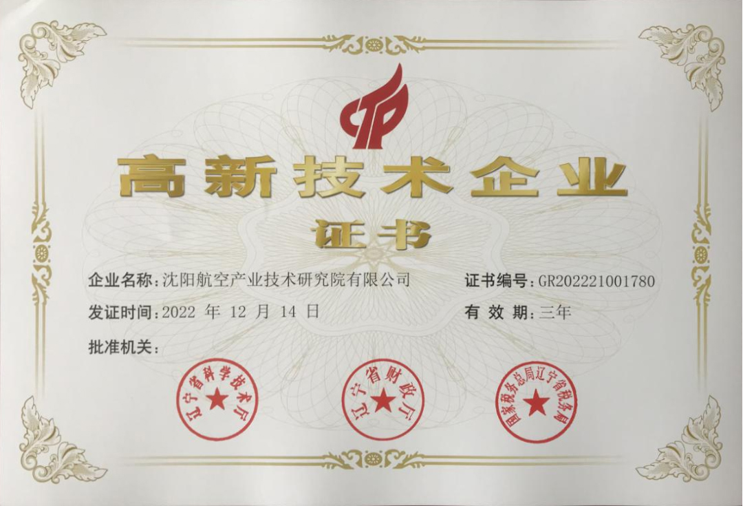 耀彩网(中国区)官方网站