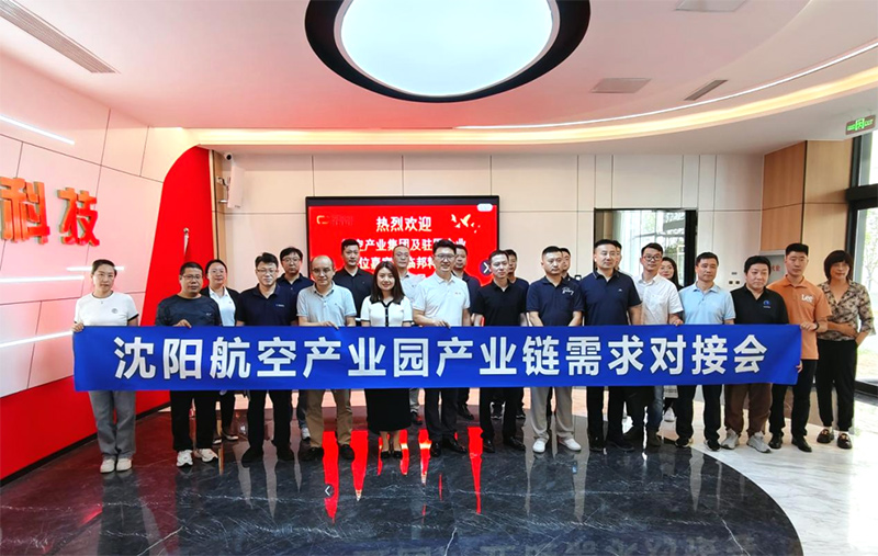 耀彩网(中国区)官方网站