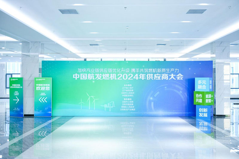 耀彩网(中国区)官方网站