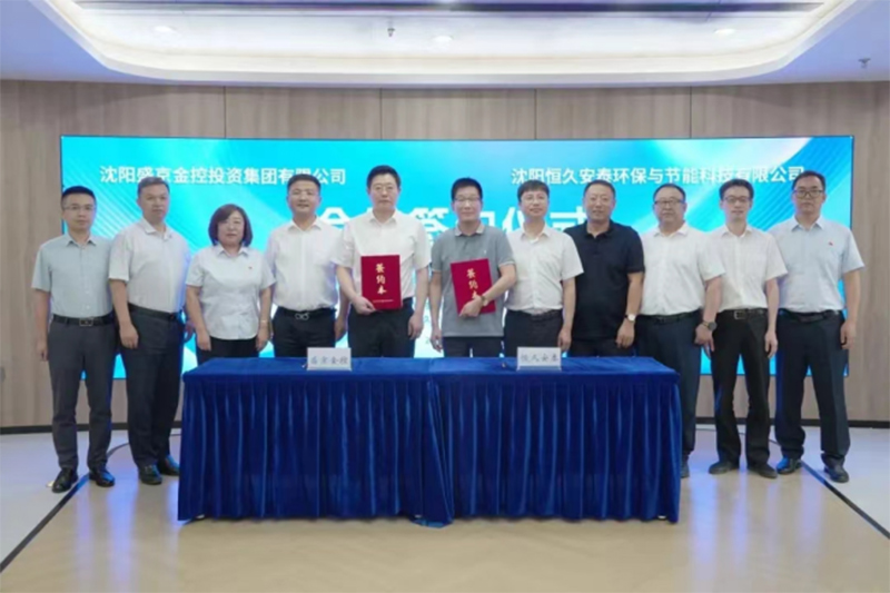 耀彩网(中国区)官方网站