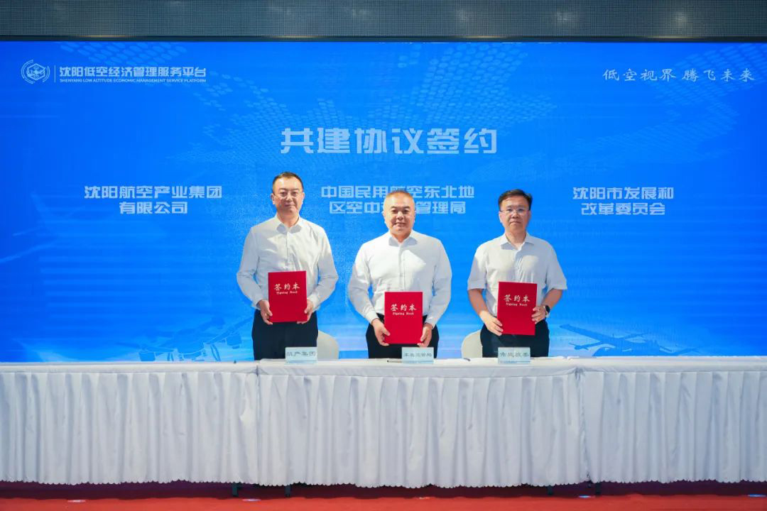 耀彩网(中国区)官方网站