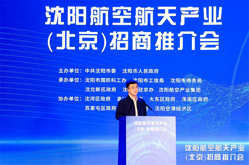 耀彩网(中国区)官方网站