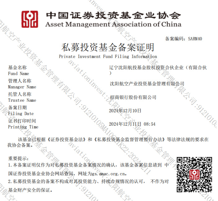 耀彩网(中国区)官方网站