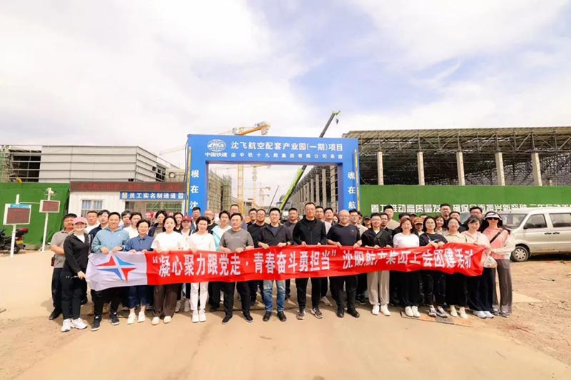 耀彩网(中国区)官方网站