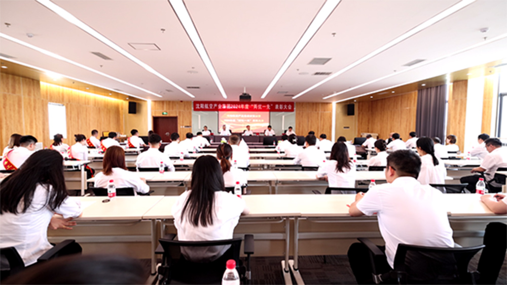 耀彩网(中国区)官方网站