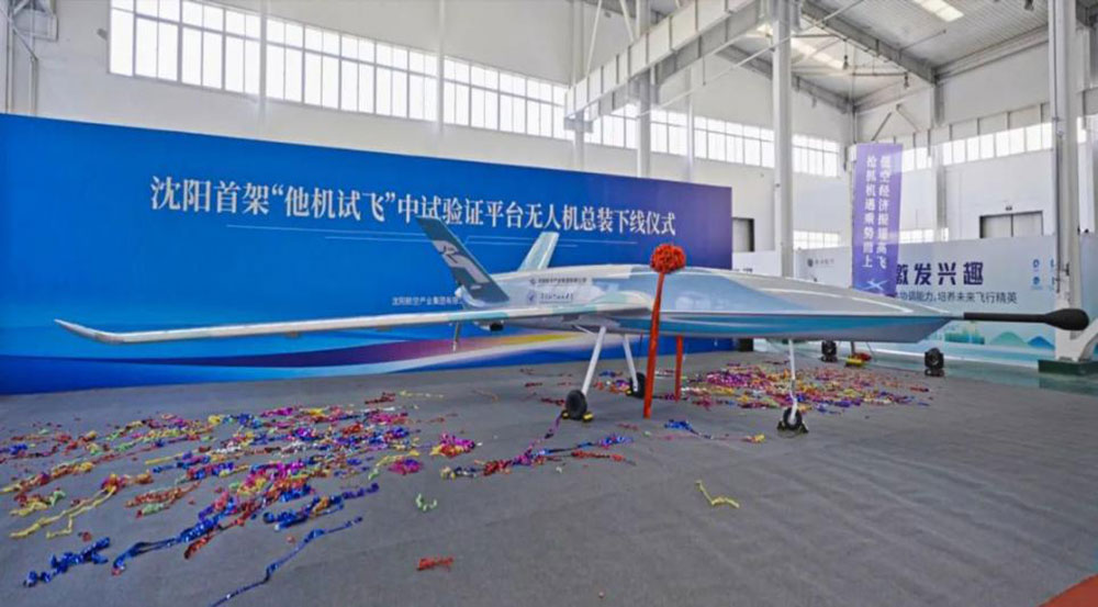 耀彩网(中国区)官方网站