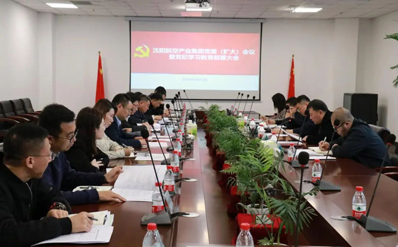 耀彩网(中国区)官方网站