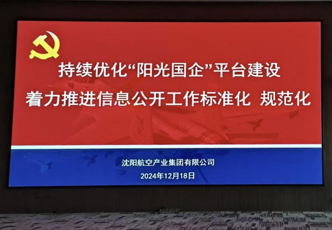 耀彩网(中国区)官方网站