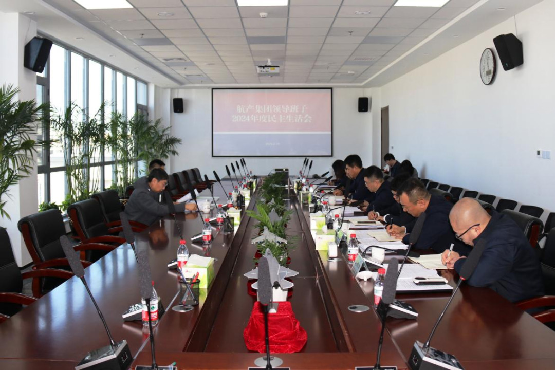 耀彩网(中国区)官方网站