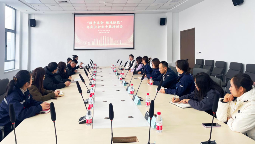 耀彩网(中国区)官方网站