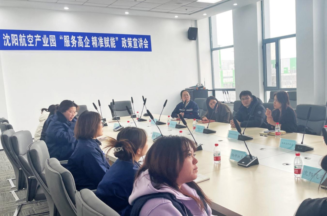 耀彩网(中国区)官方网站