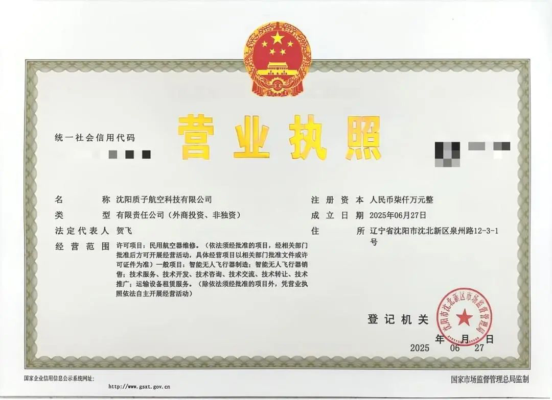 耀彩网(中国区)官方网站