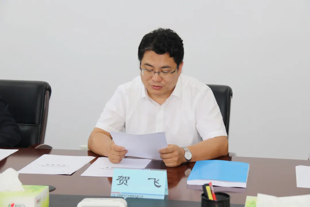 耀彩网(中国区)官方网站